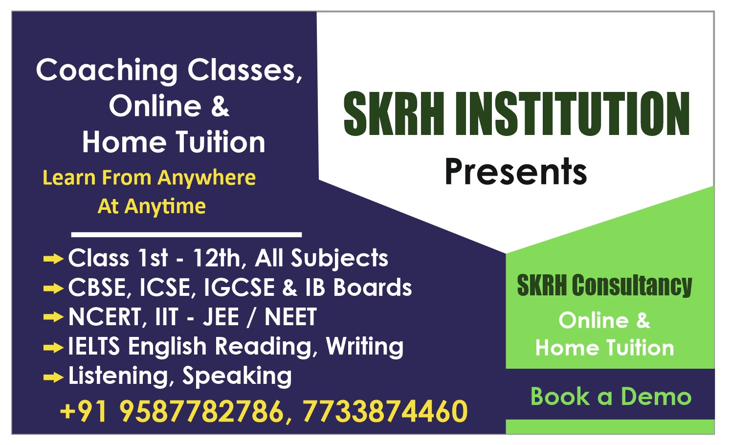 Get Free Tests! image