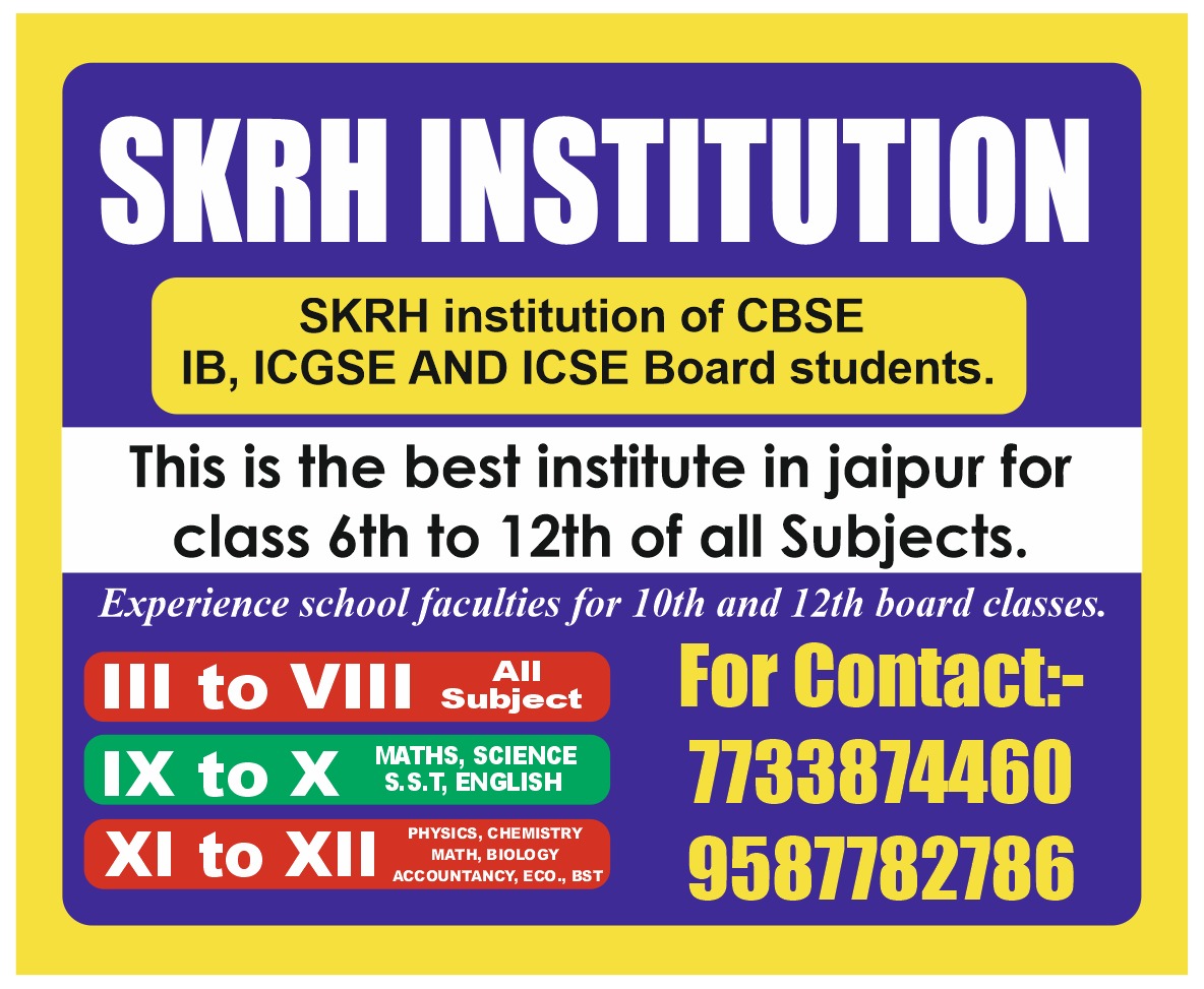 Solutions Offered! image